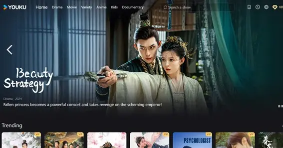 Youku.tv